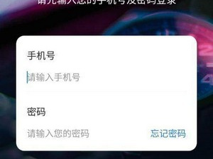类似爱上短视频的app合集