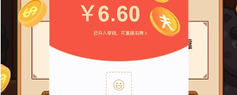 做手账的app合集