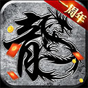 原始传奇点卡版