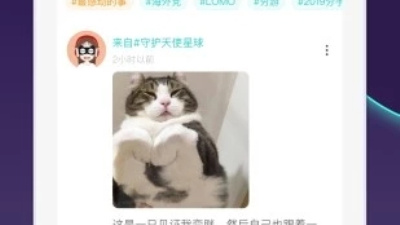 货币换算app合集