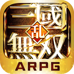 乱战三国满v版