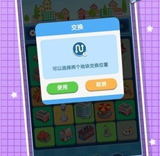 合成系列手游合集