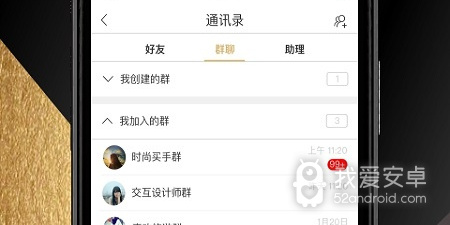 可以试衣服的app合集