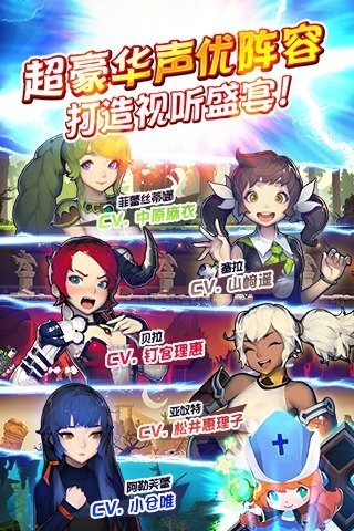 魔戒世界破解版