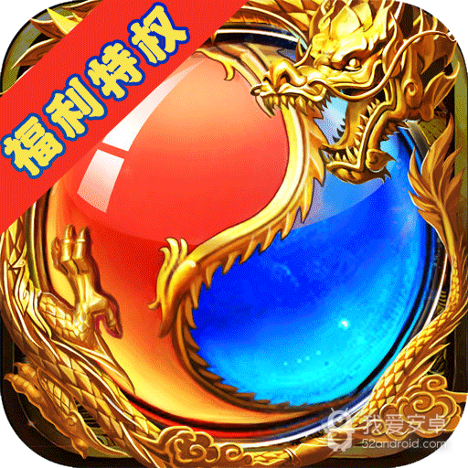 暗黑传奇沉默版