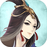 掌上修仙测试版