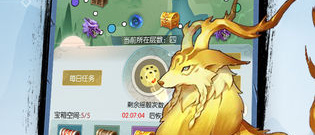 精品神途传奇手游合集