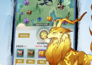 精品神途传奇手游合集