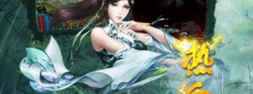 超耐玩的ARPG手游合集