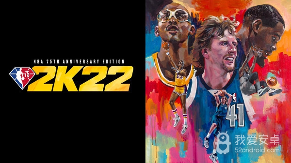 nba2k22免费版