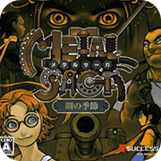 重装机兵红狼版