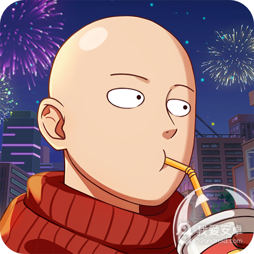 一拳超人最强之男vivo版