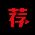 荐片影视无限制版