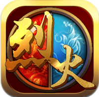烈火封神(千人同屏)