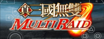 魔兽三国版本手游合集