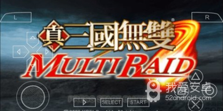 魔兽三国版本手游合集