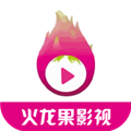 火龙果影视完整版