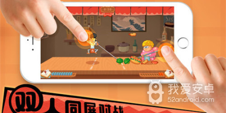 跟你胖你先吃差不多的手游合集