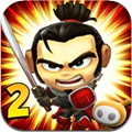 武士大战僵尸2无限金币钻石中文版