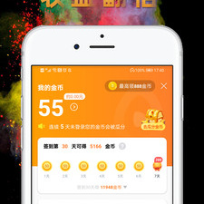 和辣椒短视频同款的app合集