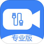 usb摄像头