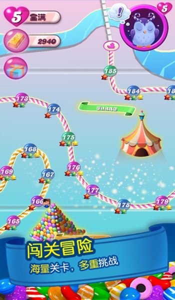 candy crush saga无限生命破解版