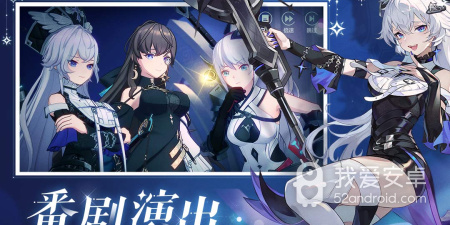 跟依露希尔星晓一样的手游合集