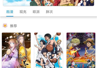 免费修复视频的app合集