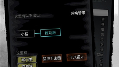 分身隐藏app合集