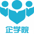 企学院