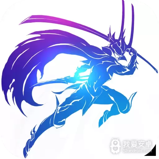剑与轮回网易版