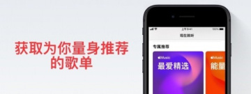 可以选择歌曲的游戏合集