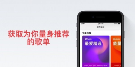 可以选择歌曲的游戏合集