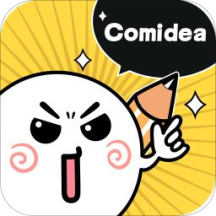 人人漫画家无限麦豆版