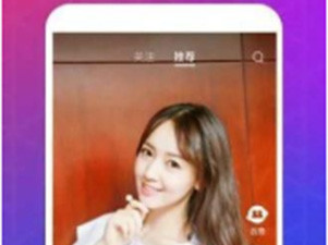 和火龙果视频同款的app合集