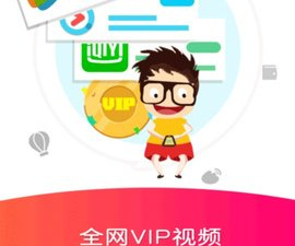 天天看影视所有版本app合集