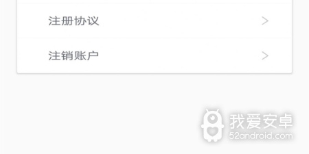 快点播视频历史版本app合集