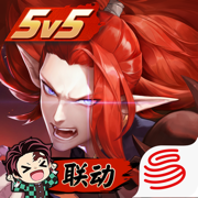 决战平安京s20