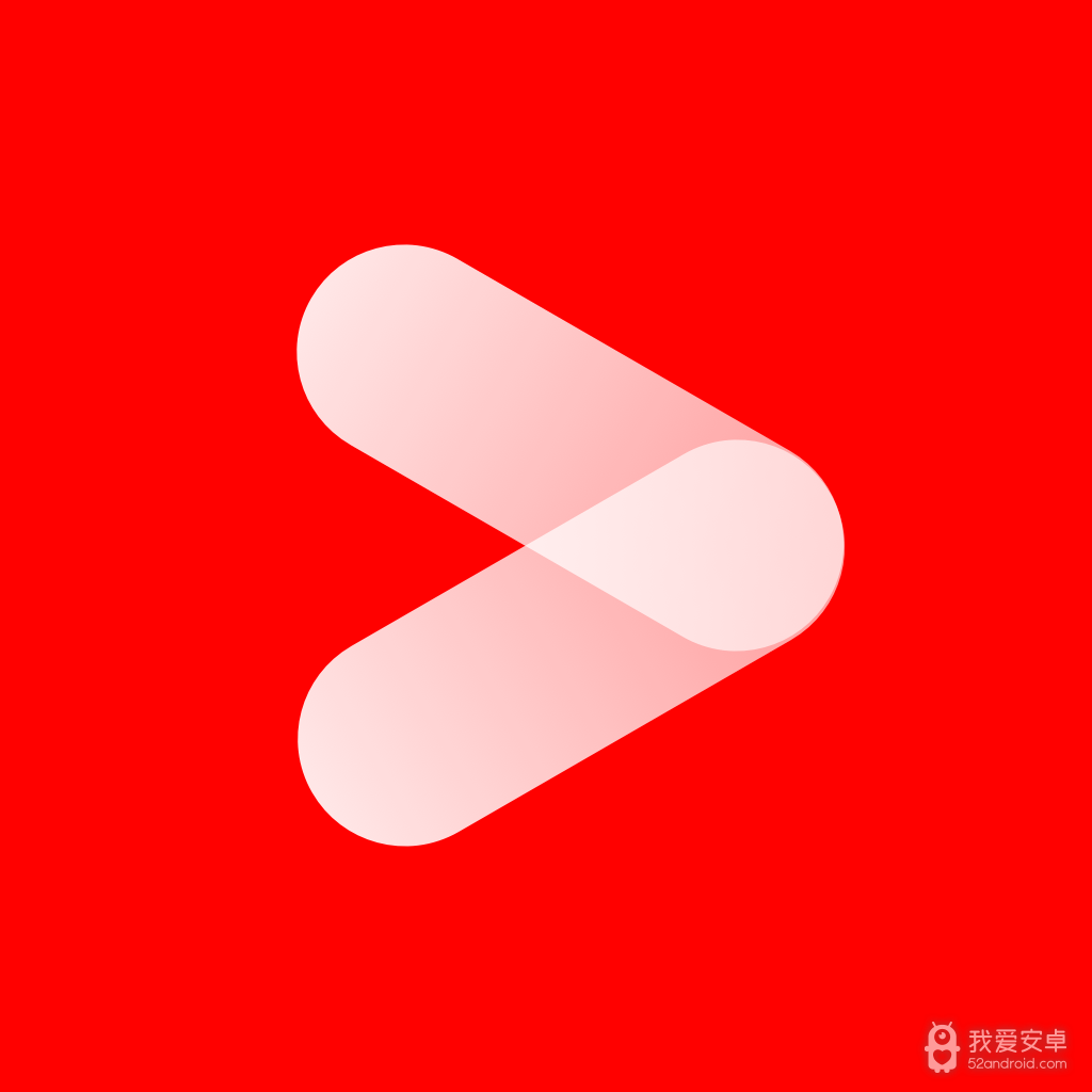 指尖播放器羞羞版