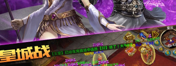 一天赚50元的手游排行榜