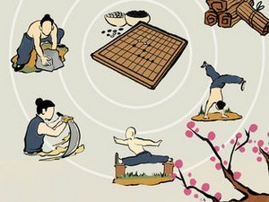 江南人生手游合集