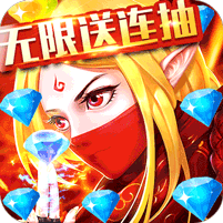 召唤师内购版