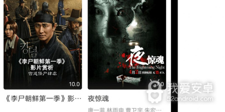 卡普视频历史版本app合集