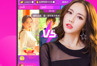 像秋葵深夜视频这样的app合集