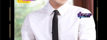 优乐美直播历史版本app合集