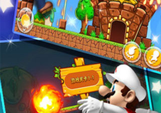 超级玛丽超全版本手游合集