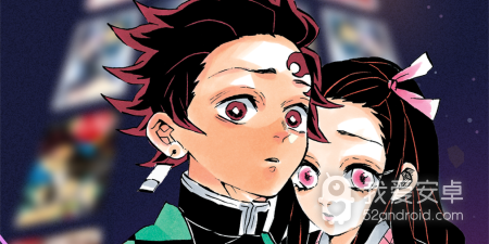 哔哩哔哩漫画历史版本app合集