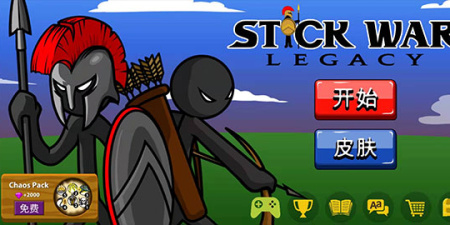 火柴人战争荣耀手游合集