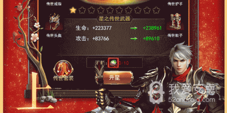 狂斩之刃所有版本手游合集