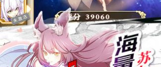 乱世三国策版本手游合集